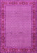 Machine Washable Persian Pink Traditional Rug, wshtr960pnk