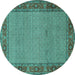 Round Machine Washable Persian Turquoise Traditional Area Rugs, wshtr960turq