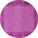 Round Persian Pink Traditional Rug, tr960pnk