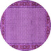 Round Persian Purple Traditional Rug, tr960pur