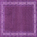 Square Persian Purple Traditional Rug, tr961pur
