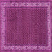 Square Persian Pink Traditional Rug, tr961pnk