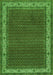 Persian Green Traditional Rug, tr961grn