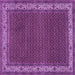 Square Machine Washable Persian Purple Traditional Area Rugs, wshtr961pur