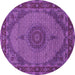 Round Medallion Purple Traditional Rug, tr962pur