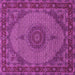 Square Medallion Pink Traditional Rug, tr962pnk