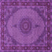 Square Medallion Purple Traditional Rug, tr962pur