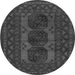 Square Persian Gray Traditional Rug, tr963gry