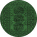 Round Persian Emerald Green Traditional Rug, tr963emgrn