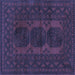 Square Persian Blue Traditional Rug, tr963blu