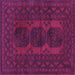 Square Persian Purple Traditional Rug, tr963pur