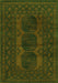 Serging Thickness of Machine Washable Persian Green Traditional Area Rugs, wshtr963grn