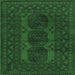 Square Persian Emerald Green Traditional Rug, tr963emgrn