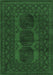 Machine Washable Persian Emerald Green Traditional Area Rugs, wshtr963emgrn