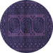 Round Southwestern Blue Country Rug, tr964blu