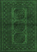 Southwestern Emerald Green Country Rug, tr964emgrn