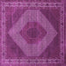 Square Persian Purple Traditional Rug, tr965pur