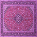 Square Machine Washable Persian Purple Traditional Area Rugs, wshtr966pur