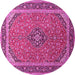 Round Machine Washable Persian Pink Traditional Rug, wshtr966pnk