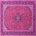 Square Machine Washable Persian Pink Traditional Rug, wshtr966pnk