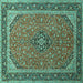 Square Persian Turquoise Traditional Rug, tr966turq