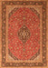 Serging Thickness of Machine Washable Persian Orange Traditional Area Rugs, wshtr966org