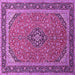 Square Persian Purple Traditional Rug, tr966pur