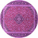 Round Persian Purple Traditional Rug, tr966pur