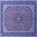 Square Persian Blue Traditional Rug, tr966blu