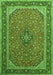 Serging Thickness of Machine Washable Persian Green Traditional Area Rugs, wshtr966grn