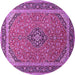 Round Machine Washable Persian Purple Traditional Area Rugs, wshtr966pur