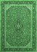 Machine Washable Persian Emerald Green Traditional Area Rugs, wshtr966emgrn