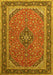 Persian Yellow Traditional Rug, tr966yw
