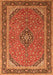 Persian Orange Traditional Rug, tr966org