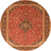 Square Persian Orange Traditional Rug, tr966org