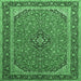 Square Machine Washable Persian Emerald Green Traditional Area Rugs, wshtr966emgrn