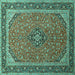 Square Machine Washable Persian Turquoise Traditional Area Rugs, wshtr966turq