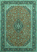 Machine Washable Persian Turquoise Traditional Area Rugs, wshtr966turq