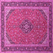 Square Persian Pink Traditional Rug, tr966pnk