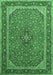 Persian Emerald Green Traditional Rug, tr966emgrn