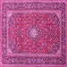 Square Persian Pink Traditional Rug, tr967pnk