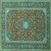 Square Persian Turquoise Traditional Rug, tr967turq