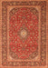 Persian Orange Traditional Rug, tr967org