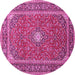 Round Persian Pink Traditional Rug, tr967pnk