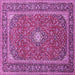 Square Machine Washable Persian Purple Traditional Area Rugs, wshtr967pur