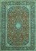 Persian Turquoise Traditional Rug, tr967turq