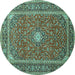 Round Machine Washable Persian Turquoise Traditional Area Rugs, wshtr967turq