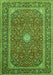 Serging Thickness of Machine Washable Persian Green Traditional Area Rugs, wshtr967grn