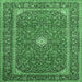 Square Machine Washable Persian Emerald Green Traditional Area Rugs, wshtr967emgrn