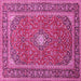 Square Machine Washable Persian Pink Traditional Rug, wshtr967pnk